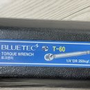 블루텍자동차정비 이미지