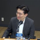 [정치쇼] 조정훈 "민주당의 노골적 특검 남용, 굉장히 괘씸하다" 이미지