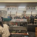 만만축산 이미지