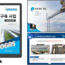 피티크래프트 이미지