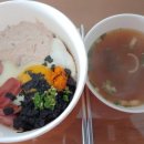 경대컵밥 동아대점 이미지