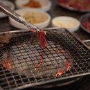 영양숯불갈비 네이버블로그