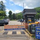 남한산성작은도서관 이미지