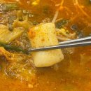 노걸대감자탕 이미지