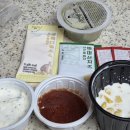 서오릉피자 | 서오릉피자 메뉴 가격 12첩 콤비네이션 고구마무스 뚱치즈크러스트 추가 후기