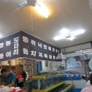 세종온누리약국 앞 이미지