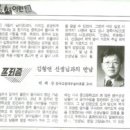 남현 이미지