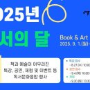 중원도서관 이미지