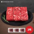 농업회사법인(주)엠에스푸드 이미지