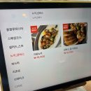 은행나무한의원 | 춘천 올블루파스타🍝 : 감성 가득 파스타 데이트 후기