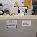 강촌쭈꾸미 이미지