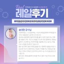 나는필라테스 장곡역점 이미지