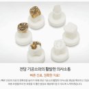 노원인플란트치과의원 이미지