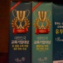 유투엠수학학원