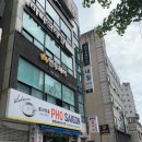 삼보광택 | 기분 전환 제대로 했던 부평 네일 후기
