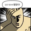 비어펍 - 횡성군 한우로 277-6 | 비어펍