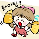 푸른숲속어린이집 이미지