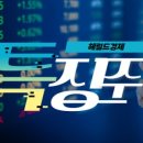 메가엠디(주)