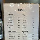 홍익당 | 부산 광안리 빵집 카페 홍익당 추천