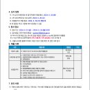 용강중학교 이미지