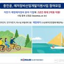 중진공산업개발