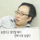 블루마사지 이미지
