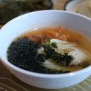 힘찬장어 이미지