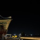 서울 근교 밤 드라이브 명소, 인천 아라뱃길 야경 후기