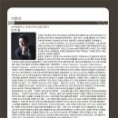 강서오케스트라 이미지