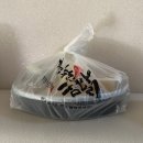 [행복한찜닭 후기] 한국인 압맛저격 김치+찜닭 묵은지찜닭 내돈내산 리얼 후기