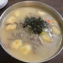 천서리원조메밀면 이미지