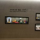 예손협동조합 이미지