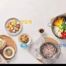 마마르홈