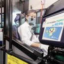 수원여객운수(주) 이미지