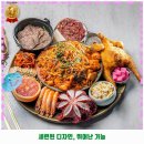 온천2동-12 | 온천2동 해물찜 별나라아구찜 후기 추천 리뷰 주차 예약 알아봐요