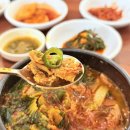 큰동네 | 제주 애월 해장국 맛집 한질동네 푸짐한 내장탕