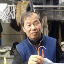 광진세탁소 이미지
