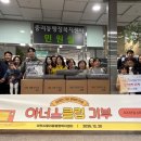 중리동 행정복지센터 이미지