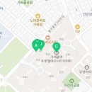 컴포즈커피인천가재울트루엘