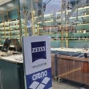 아이젠트리 경주점 안경원 이미지