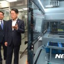 축산물품질평가원 이미지