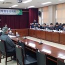 구례조은센터