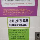 냥떼목장 이미지