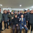 연지 경로당 이미지