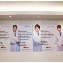 안국한의원 이미지