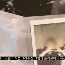 멍메이드 이미지