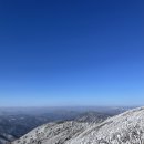 태백산 눈꽃산행 사진입니다 이미지