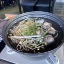 왕대포 | [천호 횟집] 한강뷰 보며 즐기는 가성비 회 정식 왕대포포차 점심특선 솔직후기