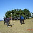 망상파크 이미지