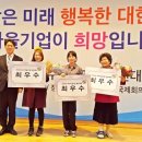 커뮤니티디자인내마음은콩밭협동조합 이미지